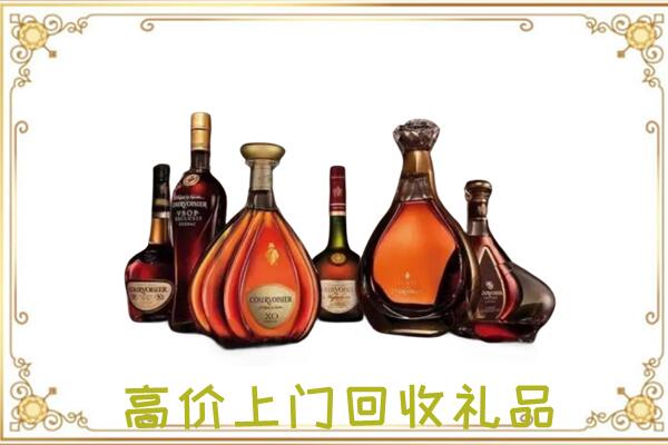 唐山市周边回收洋酒