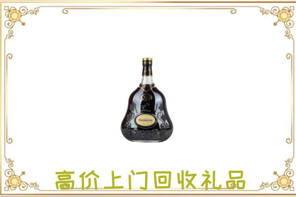 唐山市附近回收轩尼诗