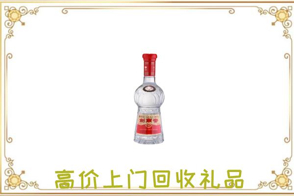 唐山市附近回收剑南春