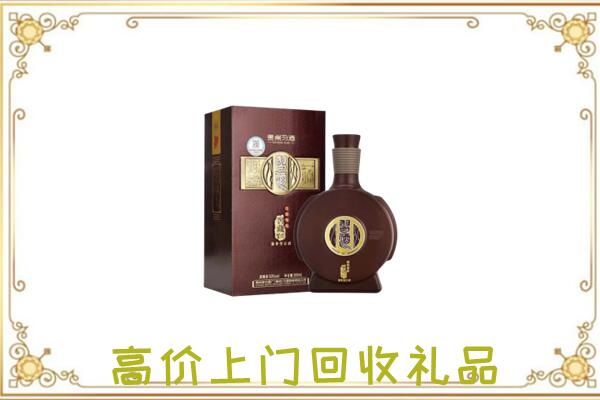 唐山市回收习酒