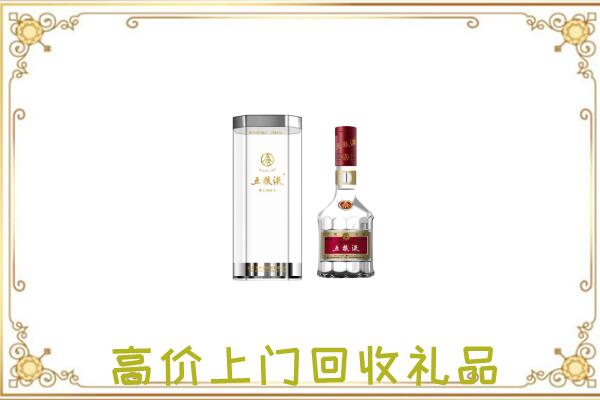 唐山市周边回收五粮液酒