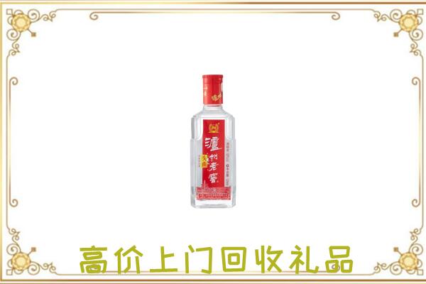 唐山市周边回收泸州老窖